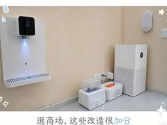 -万达广场(南昌红谷滩店)