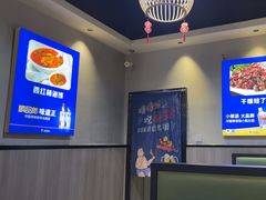 -蒲城王家烧烤大全(渭南分店)