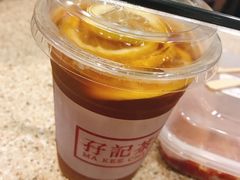 -孖记茶档·热腾茶餐(荔湾领展广场店)