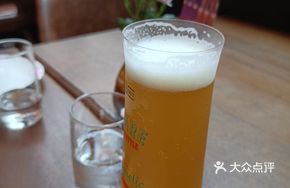 Magnet Craft Beer