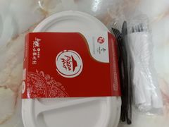 -必胜客(滨江店)