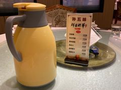 -孙五味(范家路店)
