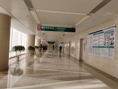 -中国人民解放军总医院(301医院)