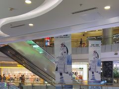 -凯德广场(学府店)