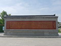 -赵州桥景区