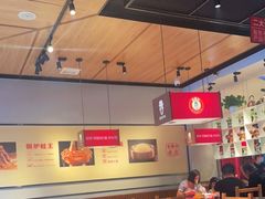大堂-老佛爷炭火蛙锅直营(清滨路总店)