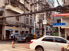 -郑记牛肉面(吉庆街店)