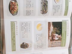 -茶油香闽南菜·花园餐厅(前埔店)