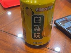 -那家老院子东北菜·饺子·小鸡炖蘑菇(艳华街店)