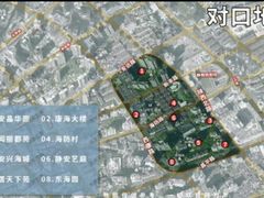 -上海市静安区教育学院附属学校(江宁校区)