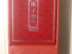 -邮币卡市场
