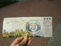 -南昌之星摩天轮