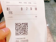 -陈鹏鹏潮汕菜(宝安机场T3航站楼店)