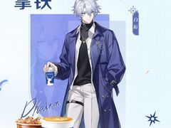 -鹏欣水游城