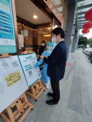 -广州安和泰医学月子会所