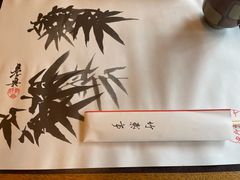 -竹叶亭(银座店)