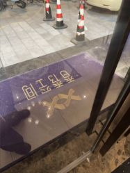 -香秀空间科技抗衰·美容中心