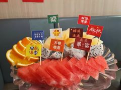 -海底捞大排档火锅(悦荟广场店)