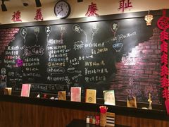 -小明同学(三里屯店)