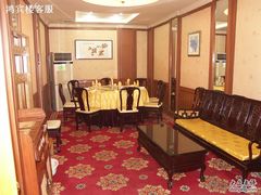-鸿宾楼(展览馆路店)