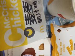 -麦当劳(桐乡润丰步行街店)