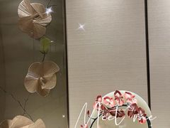 -安蒂娅美兰酒店