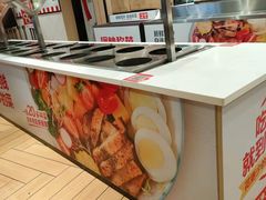 -乡村基(两江新区黄山大道第二餐厅)