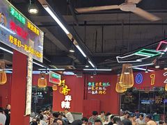 -饶福记·南昌烧烤大排档(九龙湖土著店)