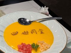 -四世同堂·京菜·烤鸭(双井店)