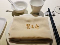 -成隆行·蟹王府(九江路店)