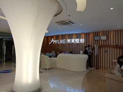 -深圳美莱医疗美容医院