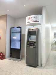 -天津和睦家医院