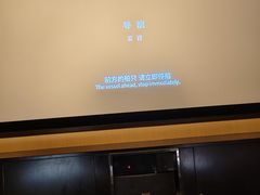 -金色印象·HiFi影音·按摩足疗(龙腾路店)