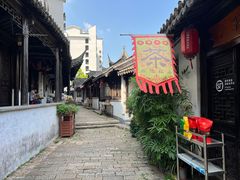 -浈阳坊旅游小镇