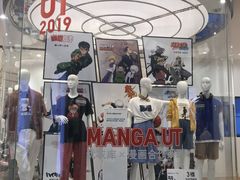 -VT101维多利广场
