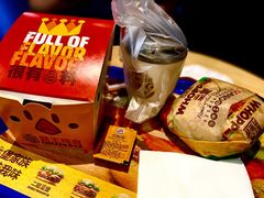 -汉堡王(梅村服务区南店)