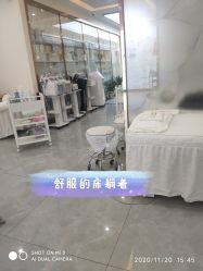 点击看大图 -痘院长·祛痘·皮肤管理