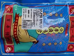 -GranVida生活超市(海信广场店)