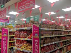 -新大新(东山广场店)