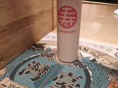 -寿奶茶·鲜奶与茶(合生汇购物中心店)