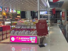 -丽江三义国际机场