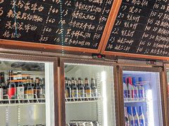 -40+精酿啤酒俱乐部(国投财富广场店)