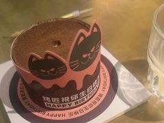 -烤匠麻辣烤鱼(环球中心店)