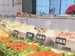 -醉人椒麻辣香锅(上地华联店)