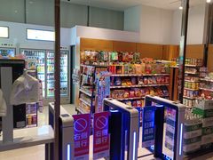 -苏州太湖假日酒店