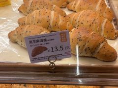 -山崎面包(苏州中心店)