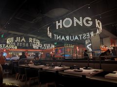 -红盔甲·小龙虾(天钥桥店)