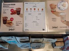 -Seesaw Coffee(朝阳大悦城店)