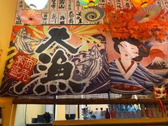 -西村居酒屋