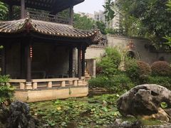 -梁园